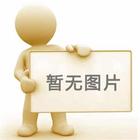 維修人員的責任