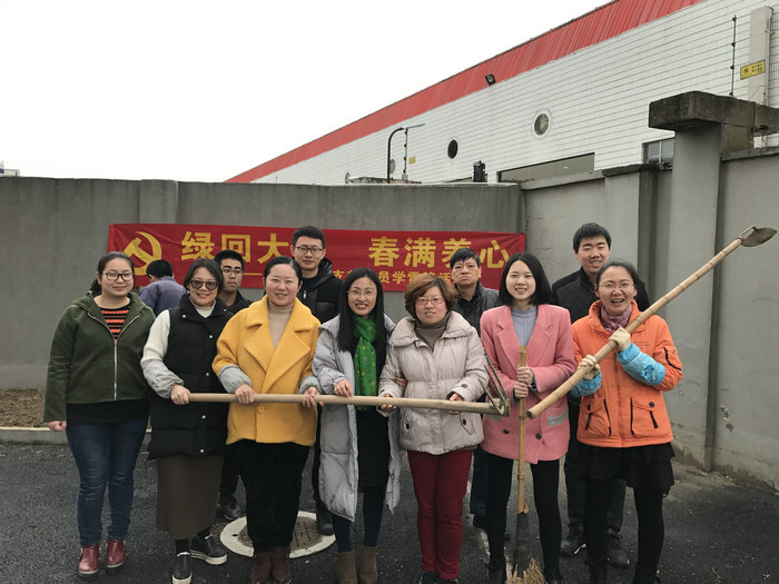 春回大地，春滿養心學雷鋒植樹活動