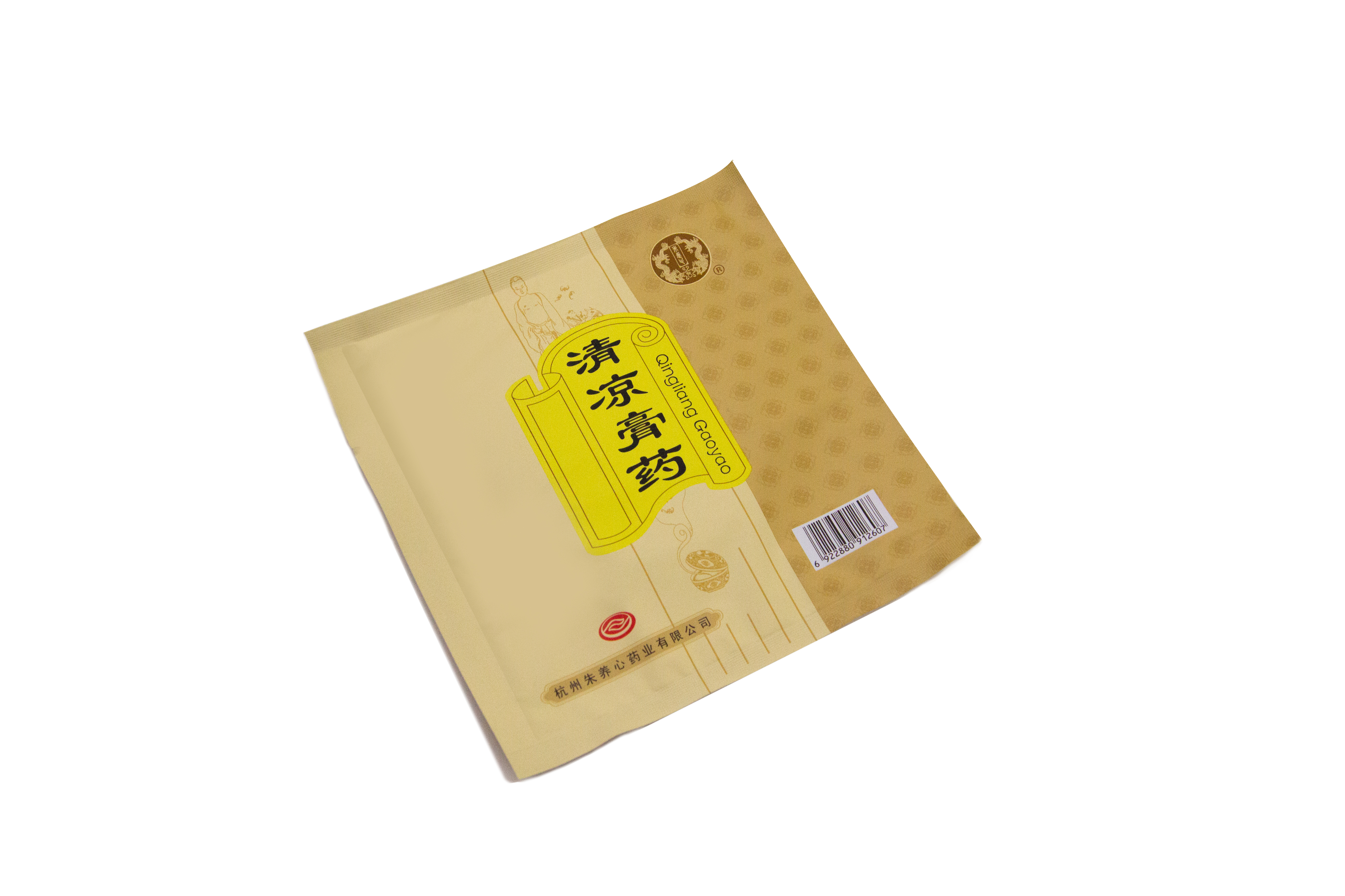 清涼膏藥（25g）